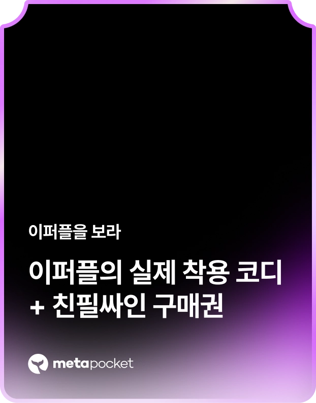 undefined thumbnail